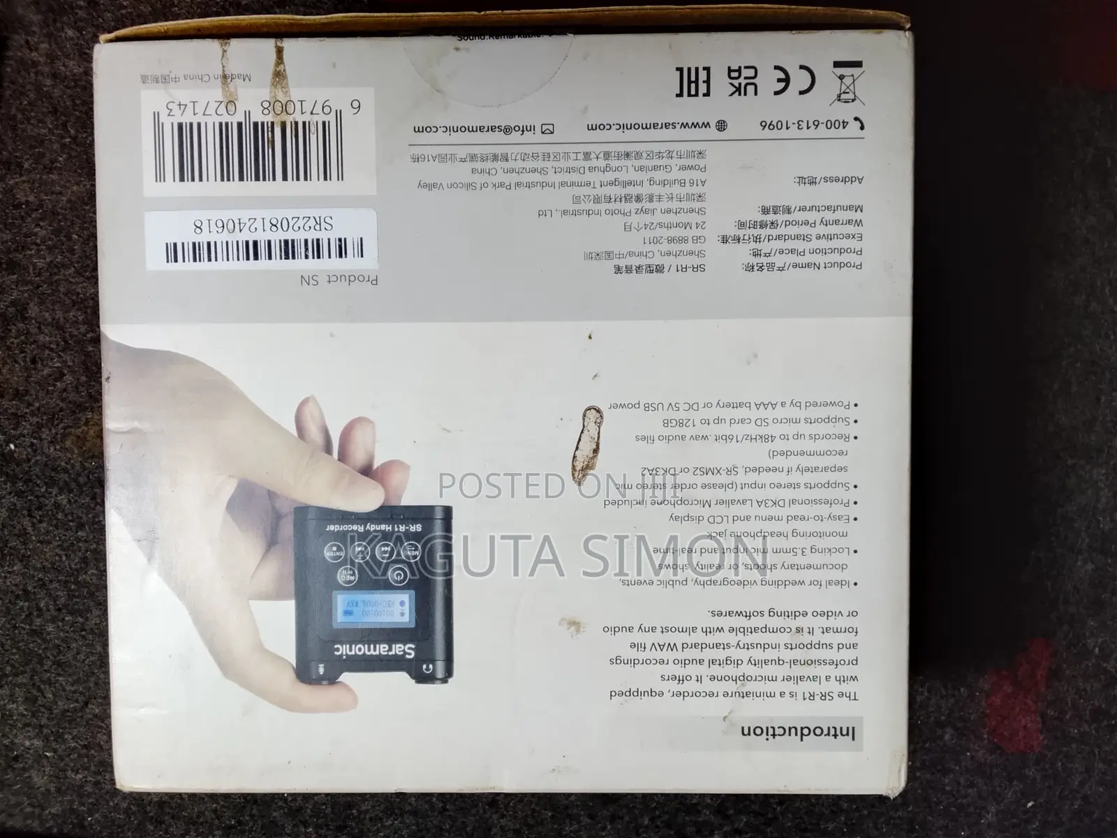 Saramonic SR-R1 Audio Recorder