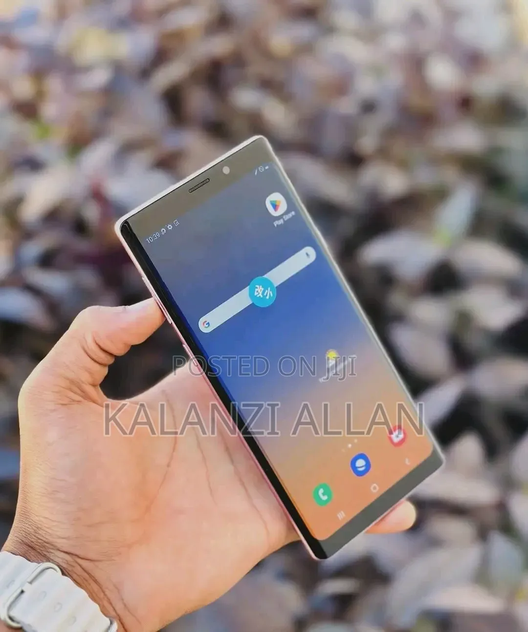 Samsung Galaxy Note 9 128 GB Black