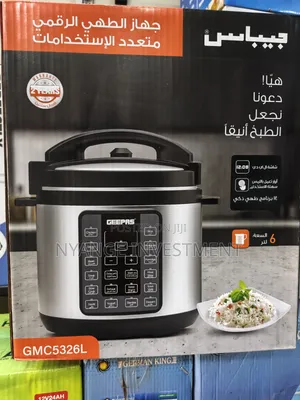 Geepas Digital Pressure Cooker. Digital Multi- Cooker 6l