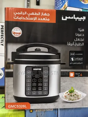 Geepas Digital Pressure Cooker. Digital Multi- Cooker 6l