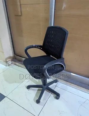 Mesh Office Chair