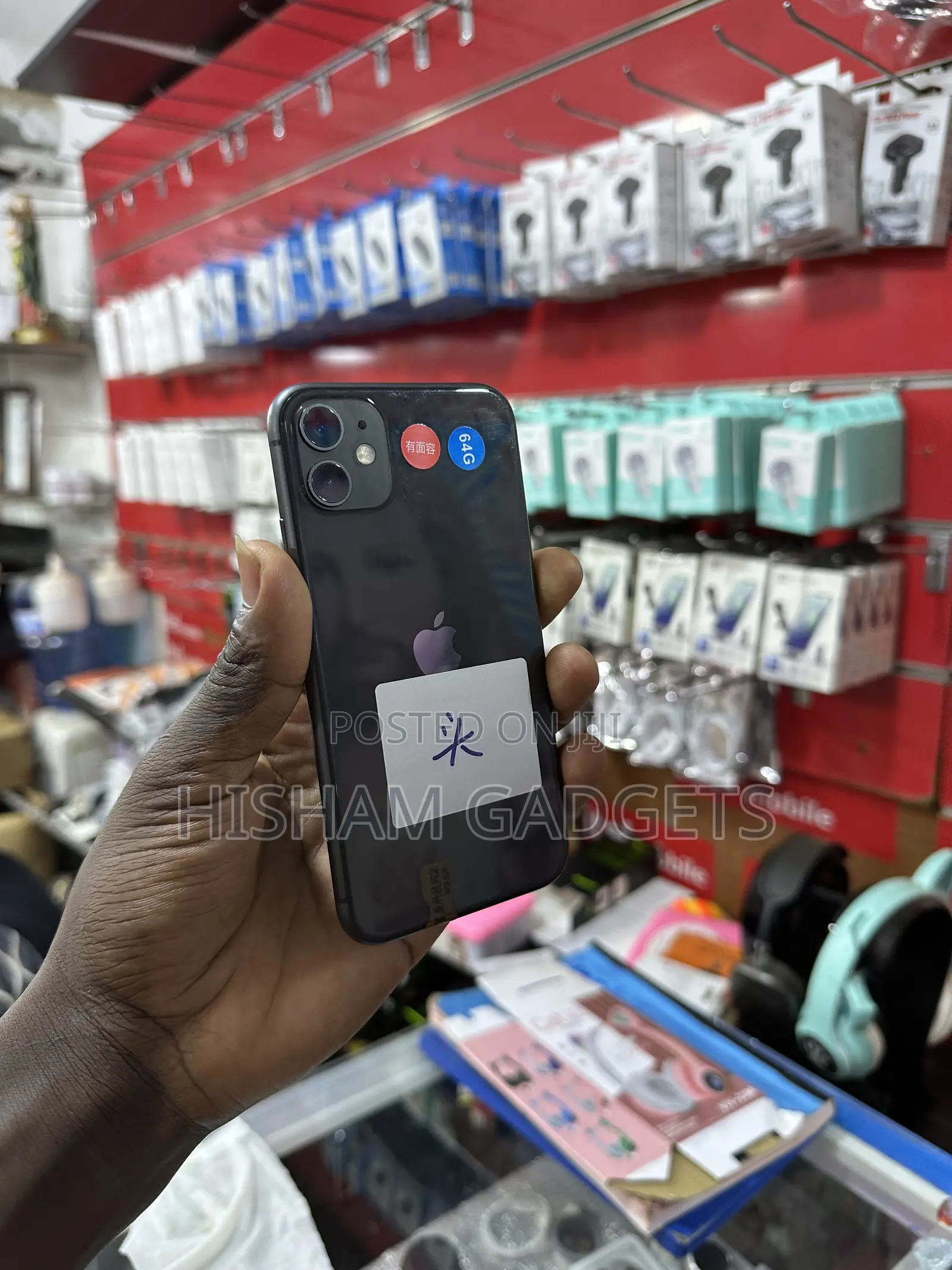 Apple iPhone 11 64 GB Black