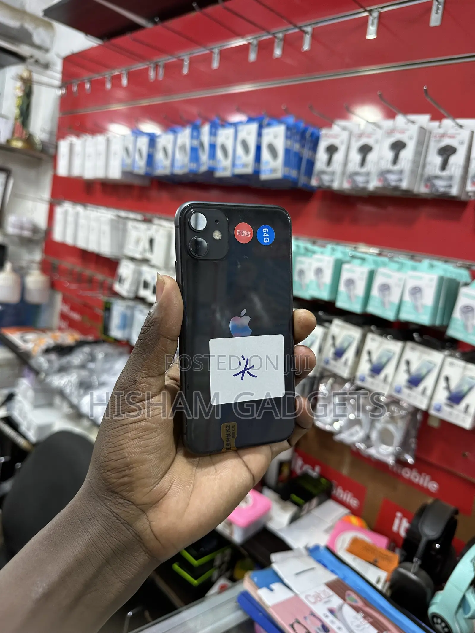 Apple iPhone 11 64 GB Black