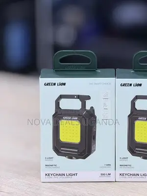 Green Lion COB Keychain Work Light, 5 Modes Mini Rechargeable Torch