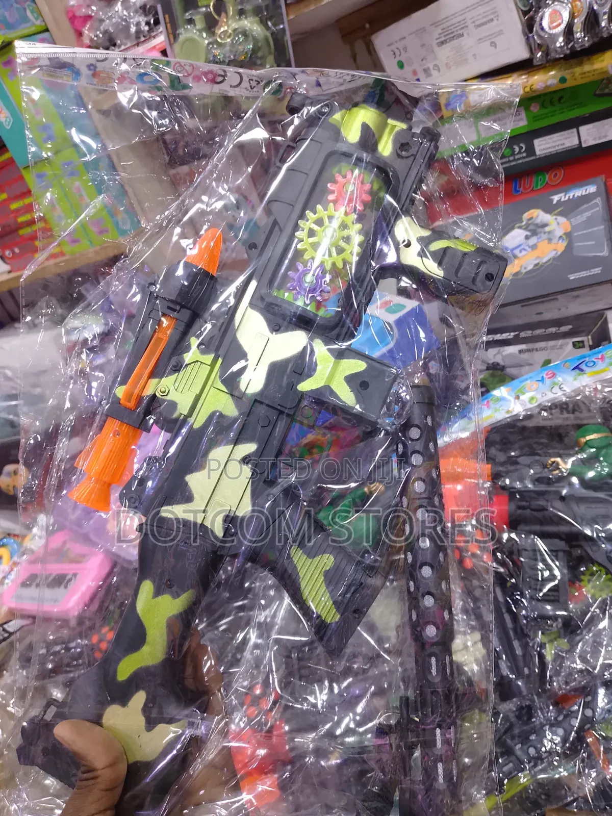 Plastic Camouflage Toy Machine