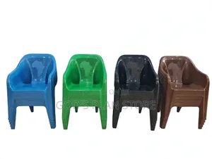 African Map Armchairs Plastic Chairs