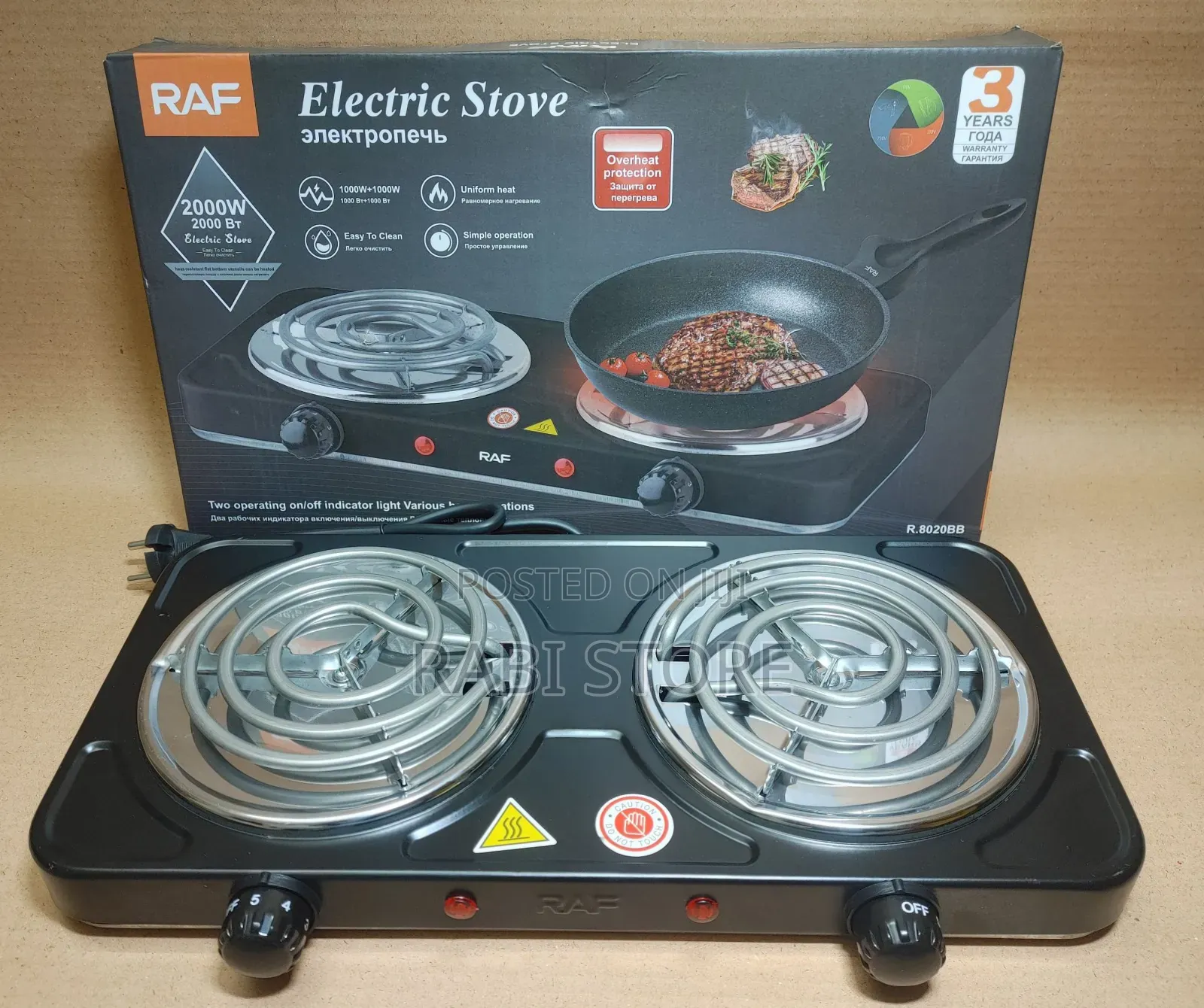 RAF Electric Stove Double-Burner Electric Hot Plate Cooker