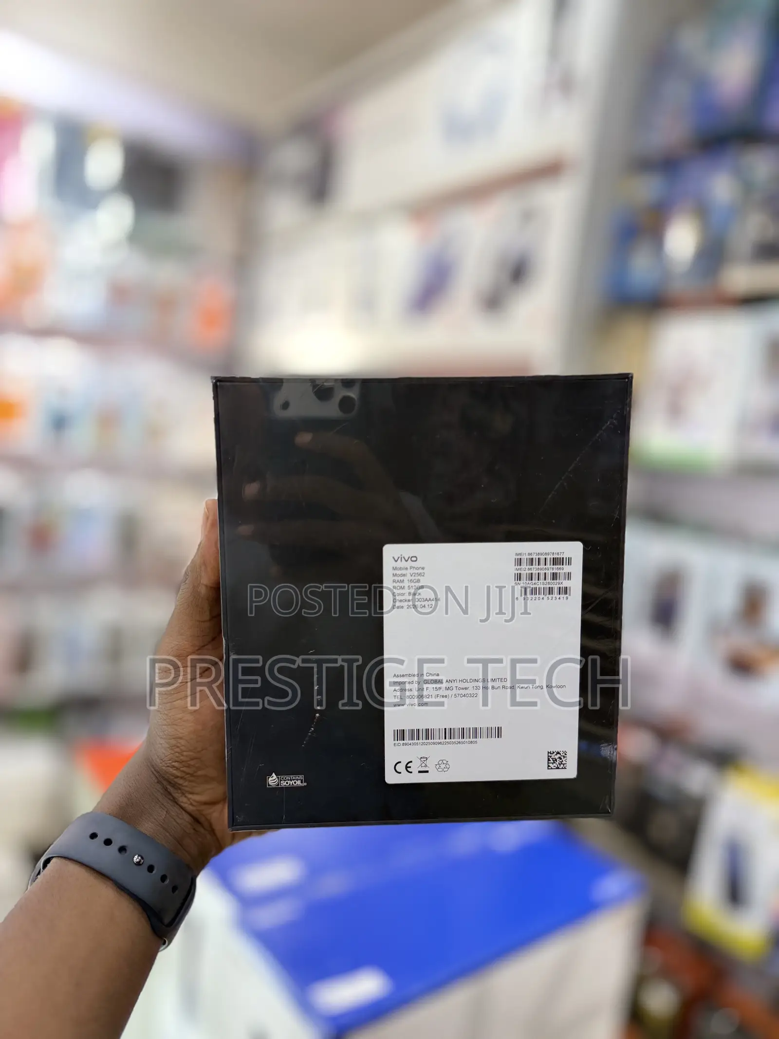 New Vivo X300 Ultra 512 GB Black