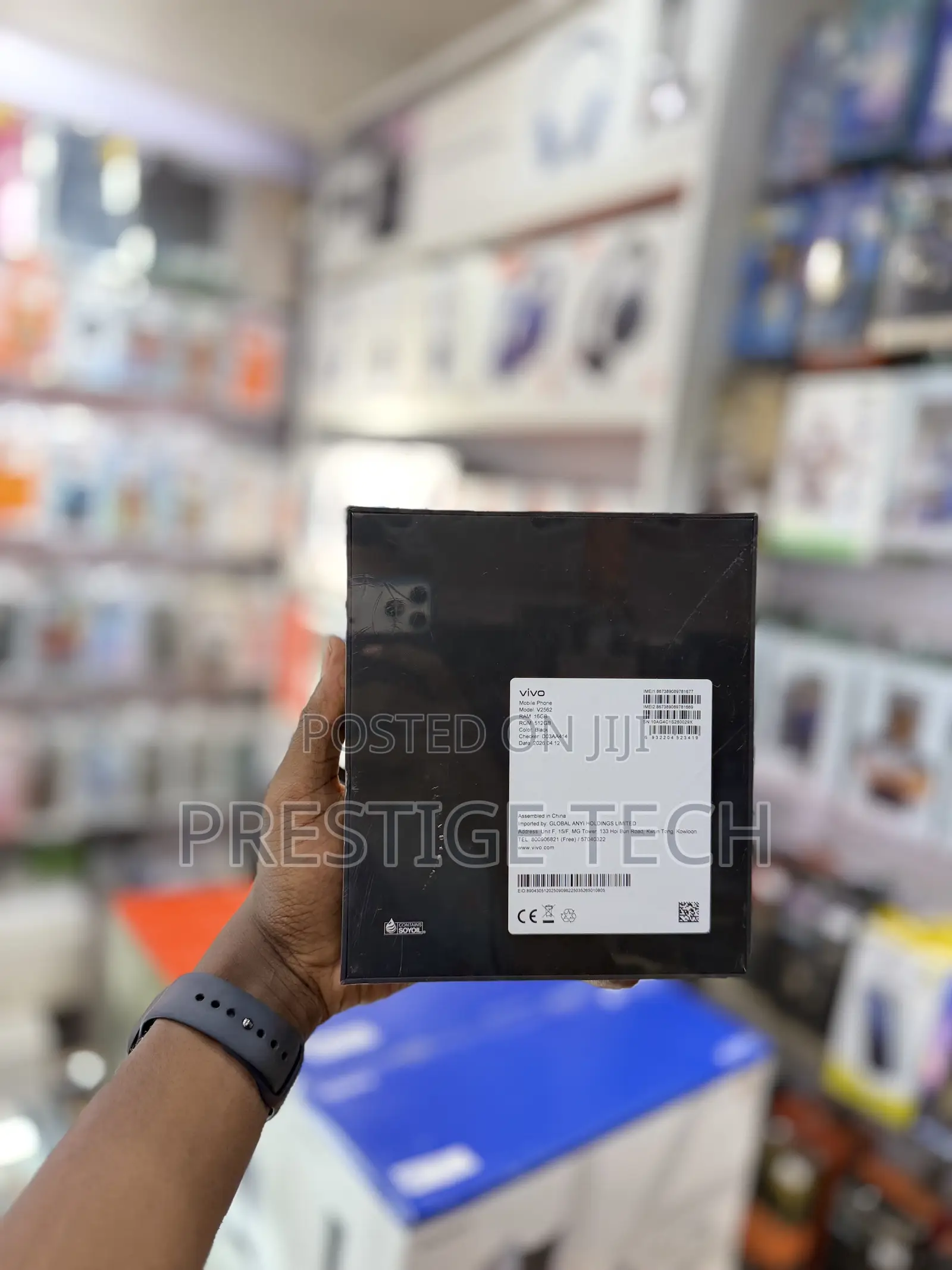 New Vivo X300 Ultra 512 GB Black