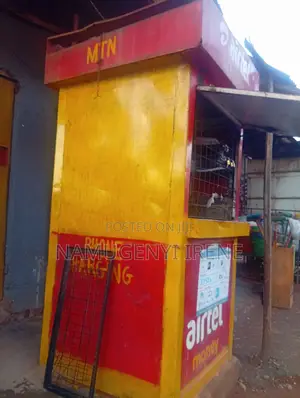 Mobile Money Kiosk