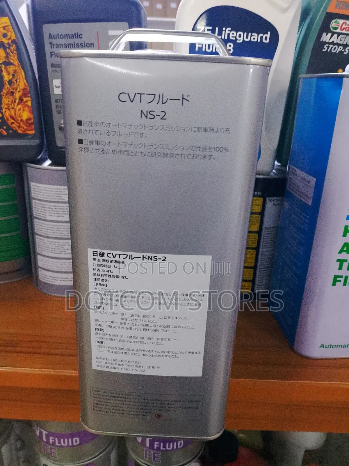 4L Nissan CVT Fluid NS-2 (Part Number KLE52-00004),