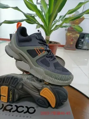 Forest Green Ecco Biom C-Trial Hiking Sneakers