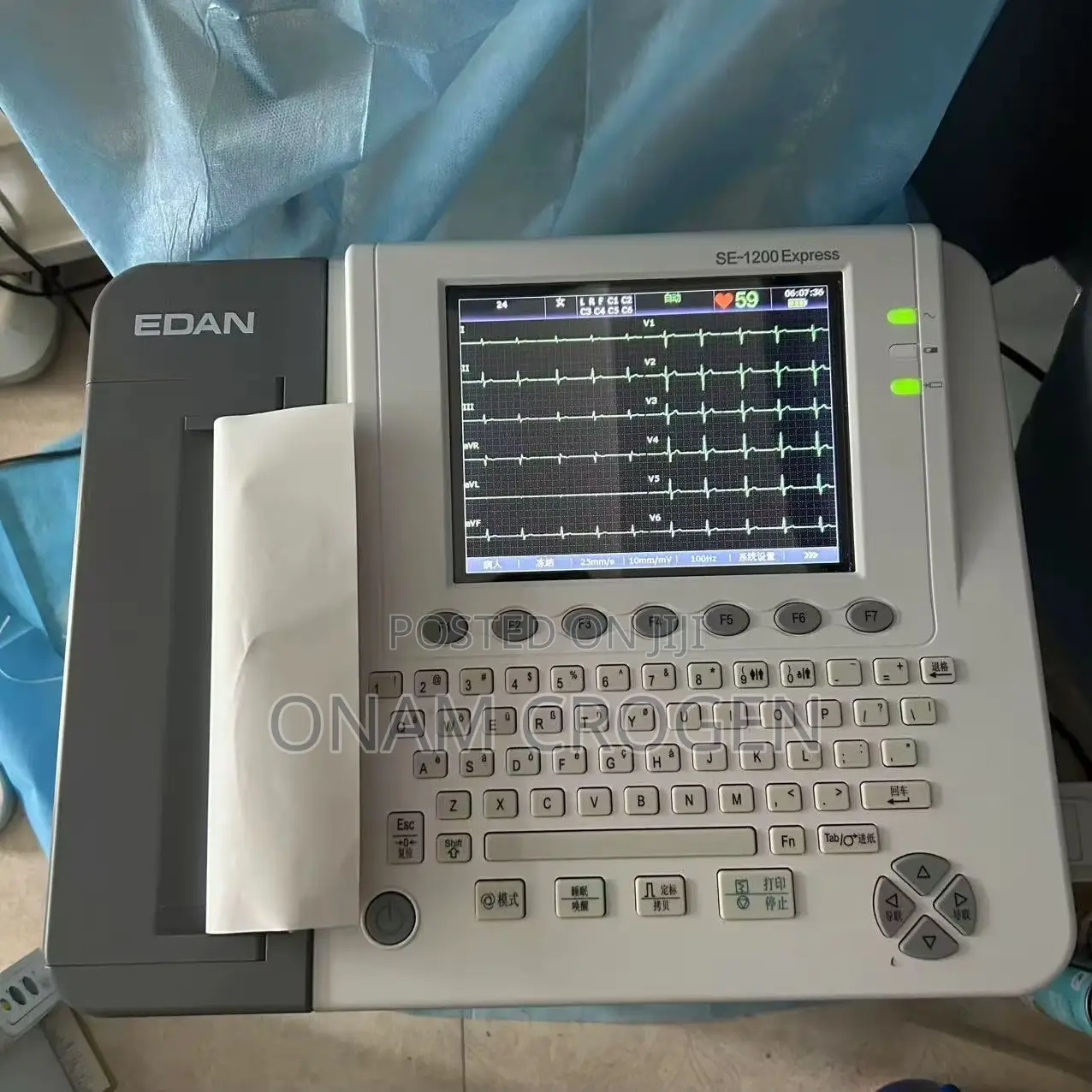 Edan Ecg Machine New
