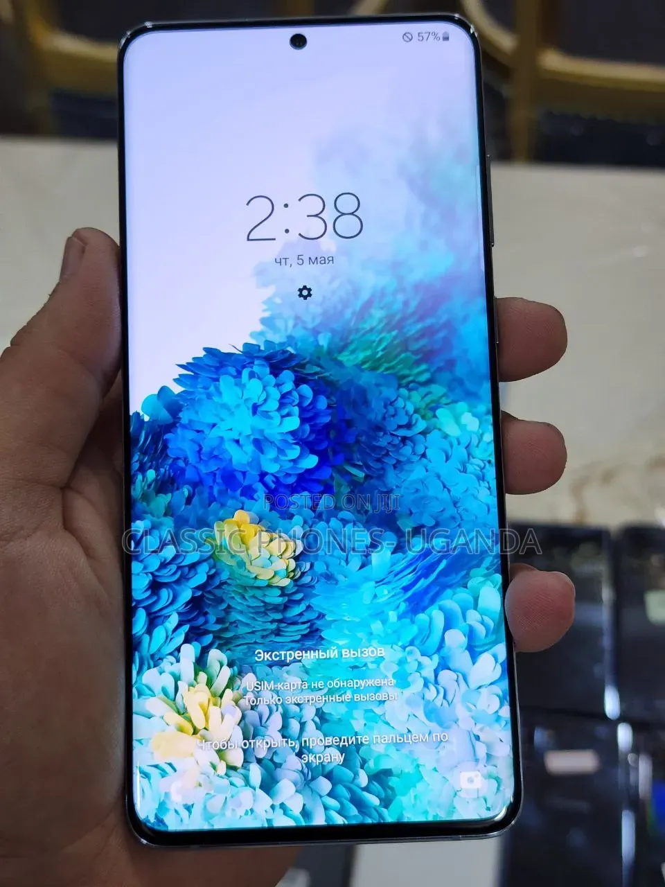 Samsung Galaxy S20+ 5G 128 GB Blue