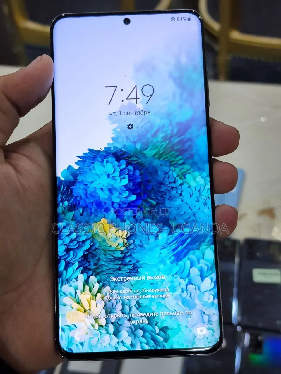 Samsung Galaxy S20+ 5G 128 GB Blue