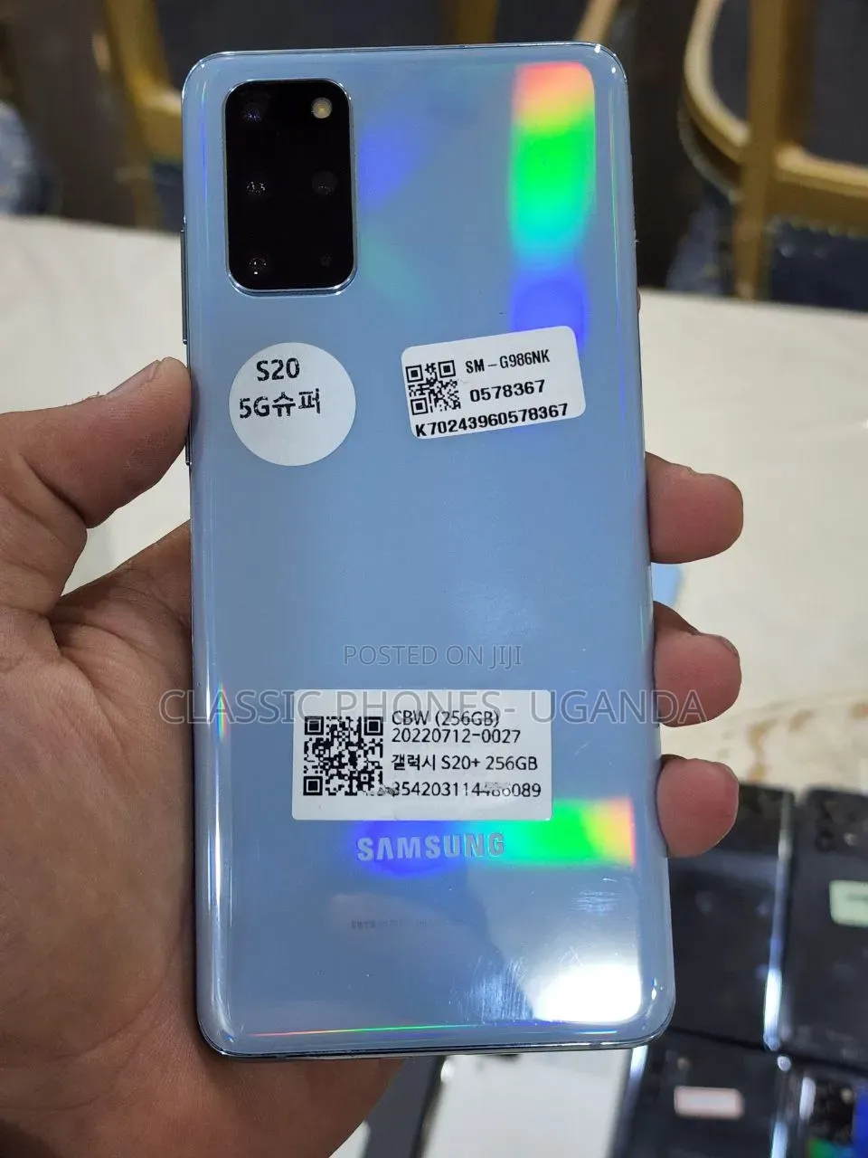 Samsung Galaxy S20+ 5G 128 GB Blue
