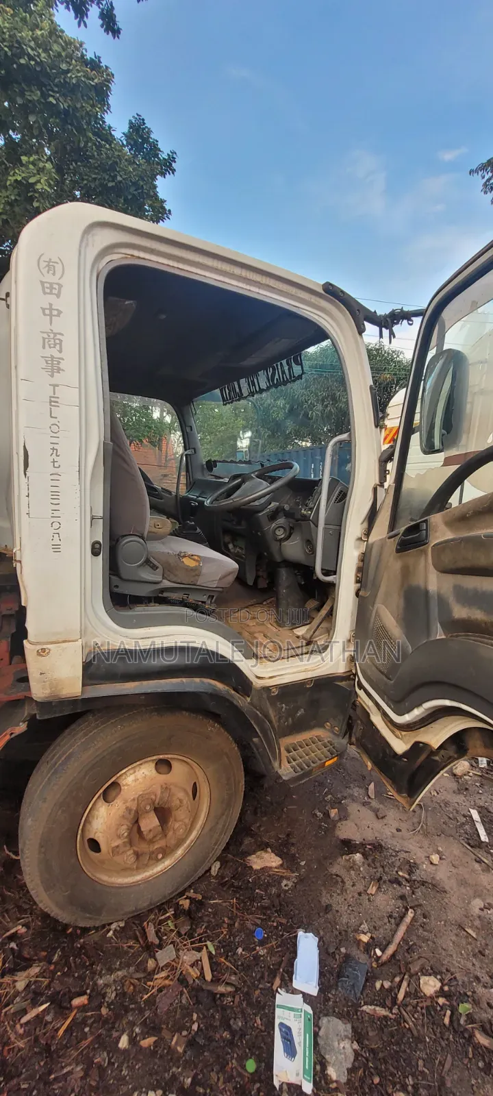 Isuzu Truck 2020 White