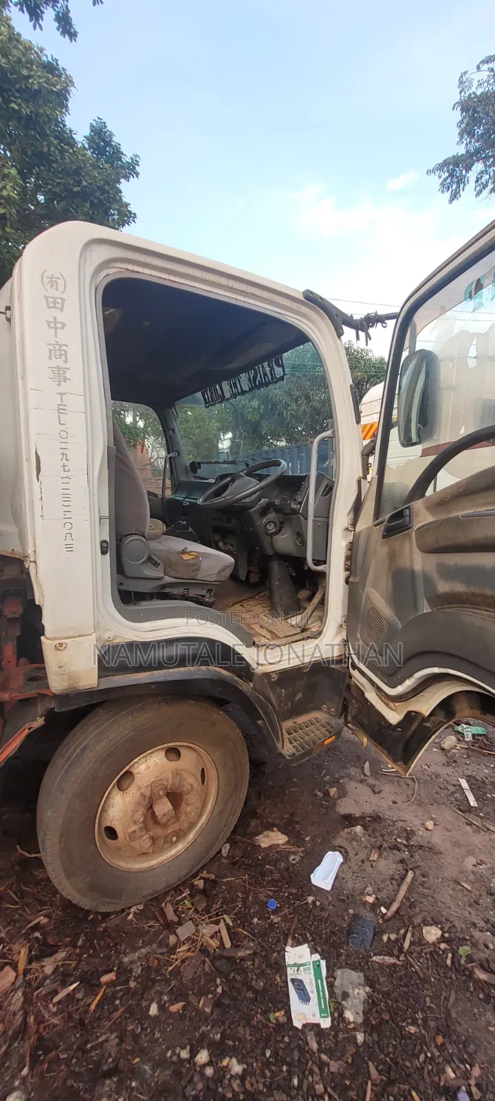 Isuzu Truck 2020 White