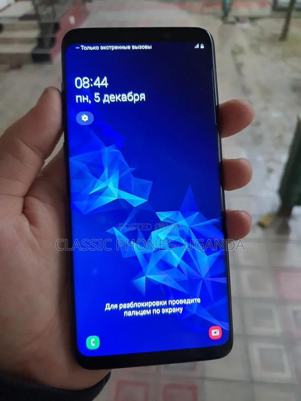 Samsung Galaxy S9 Plus 64 GB Black