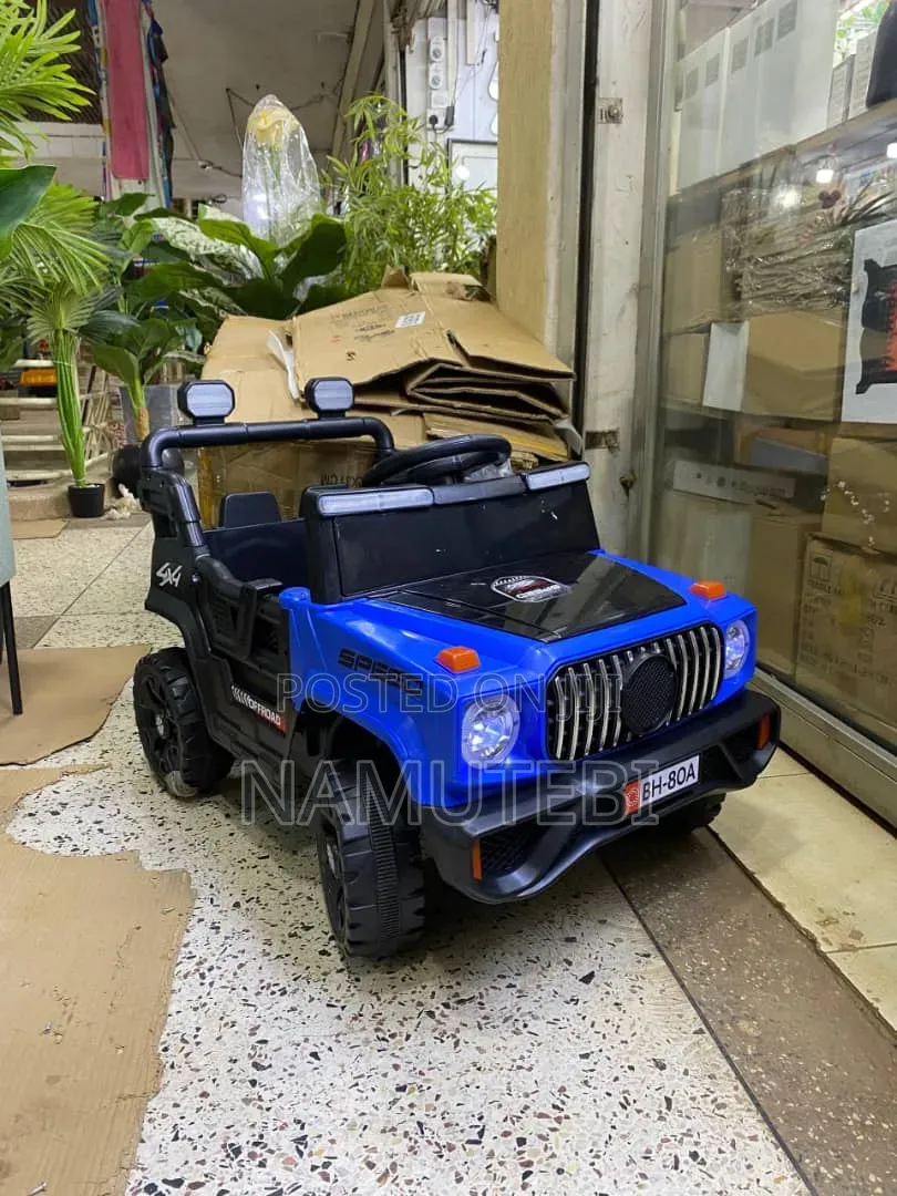 Kid's Ride on Electric G-Wagon / Jeep Car