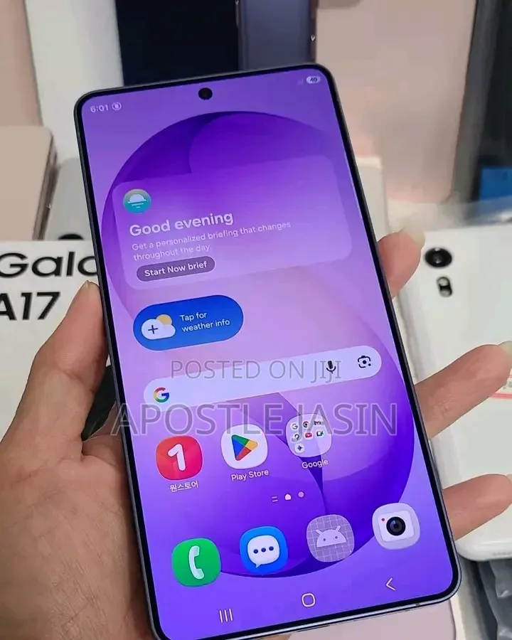 New Samsung Galaxy S26 Ultra 5G 1 TB Purple