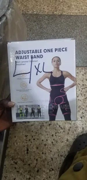 Adjustable Waist Band
