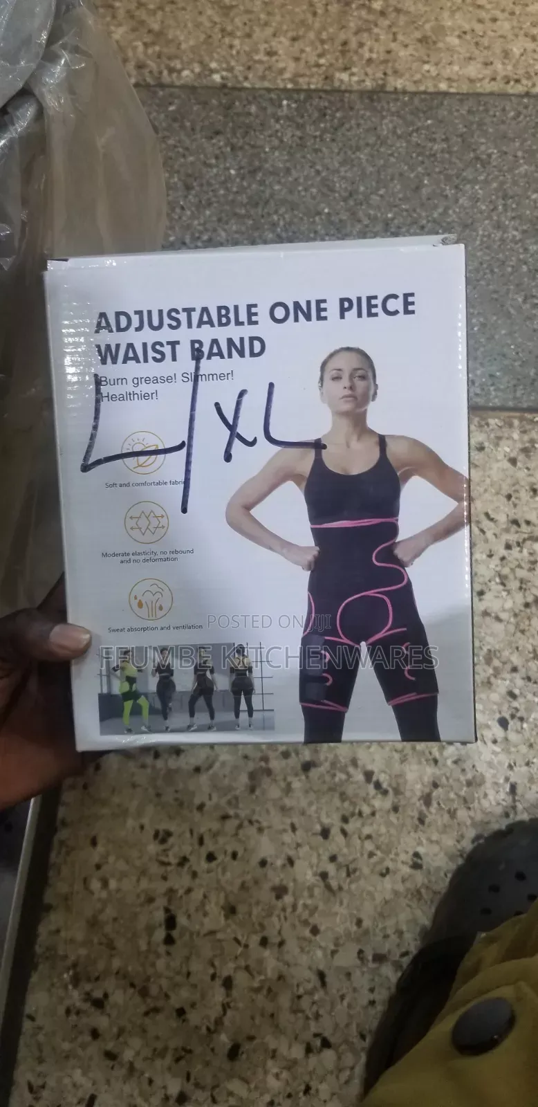 Adjustable Waist Band
