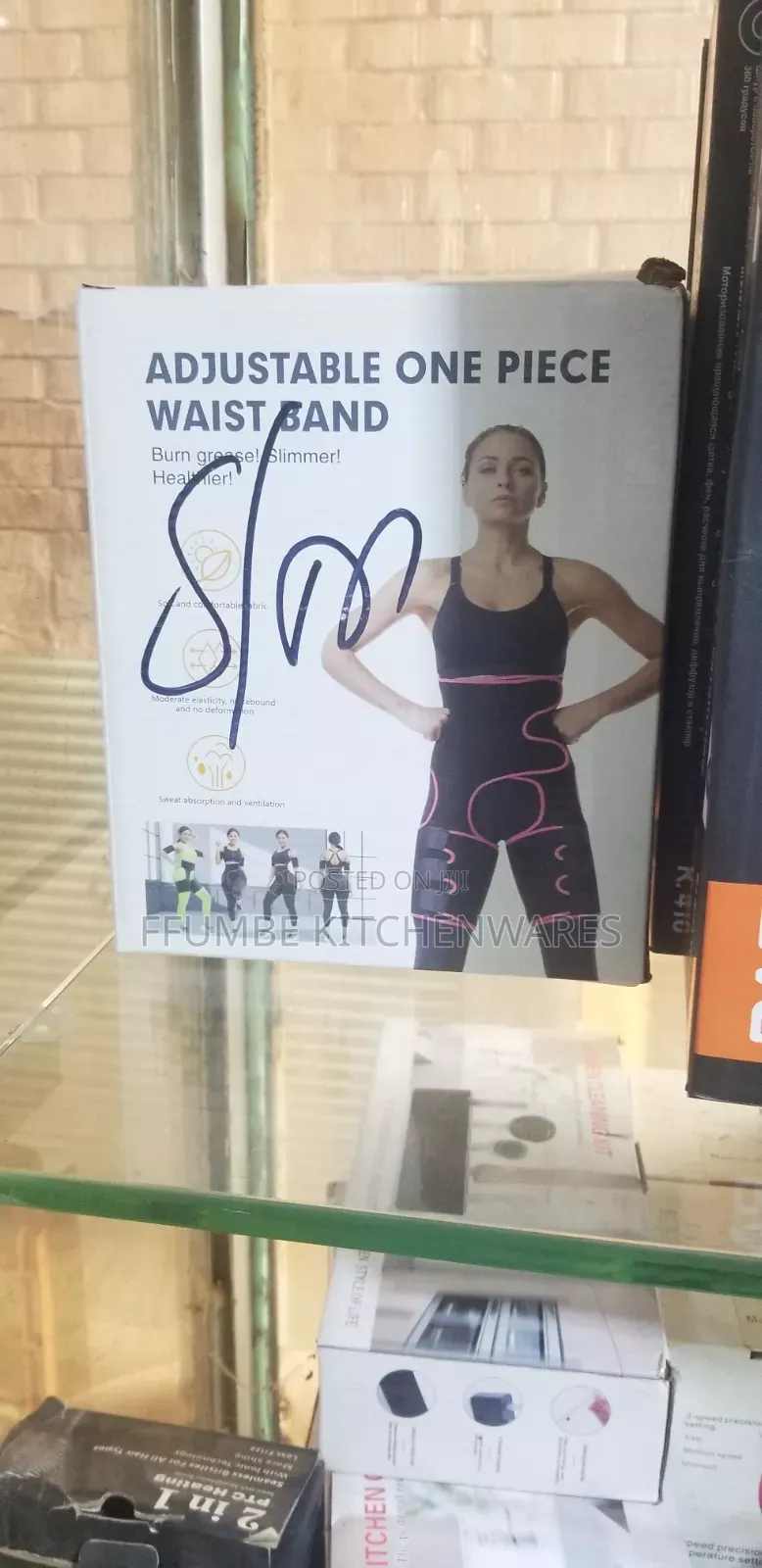 Adjustable Waist Band