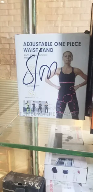 Adjustable Waist Band