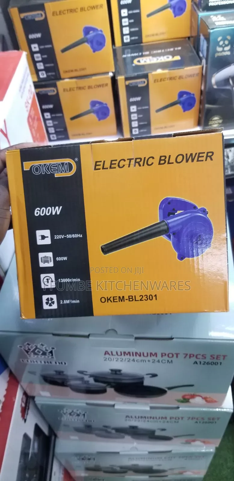 Electric Air Blower