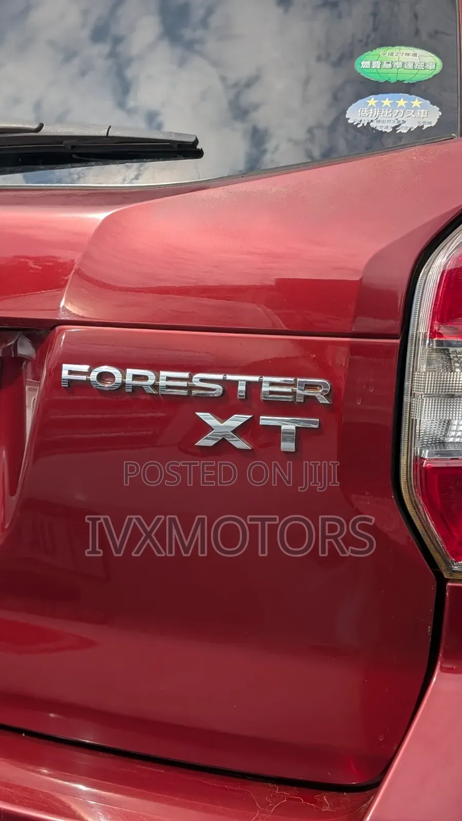 Subaru Forester 2.5XT Premium 2013 Maroon