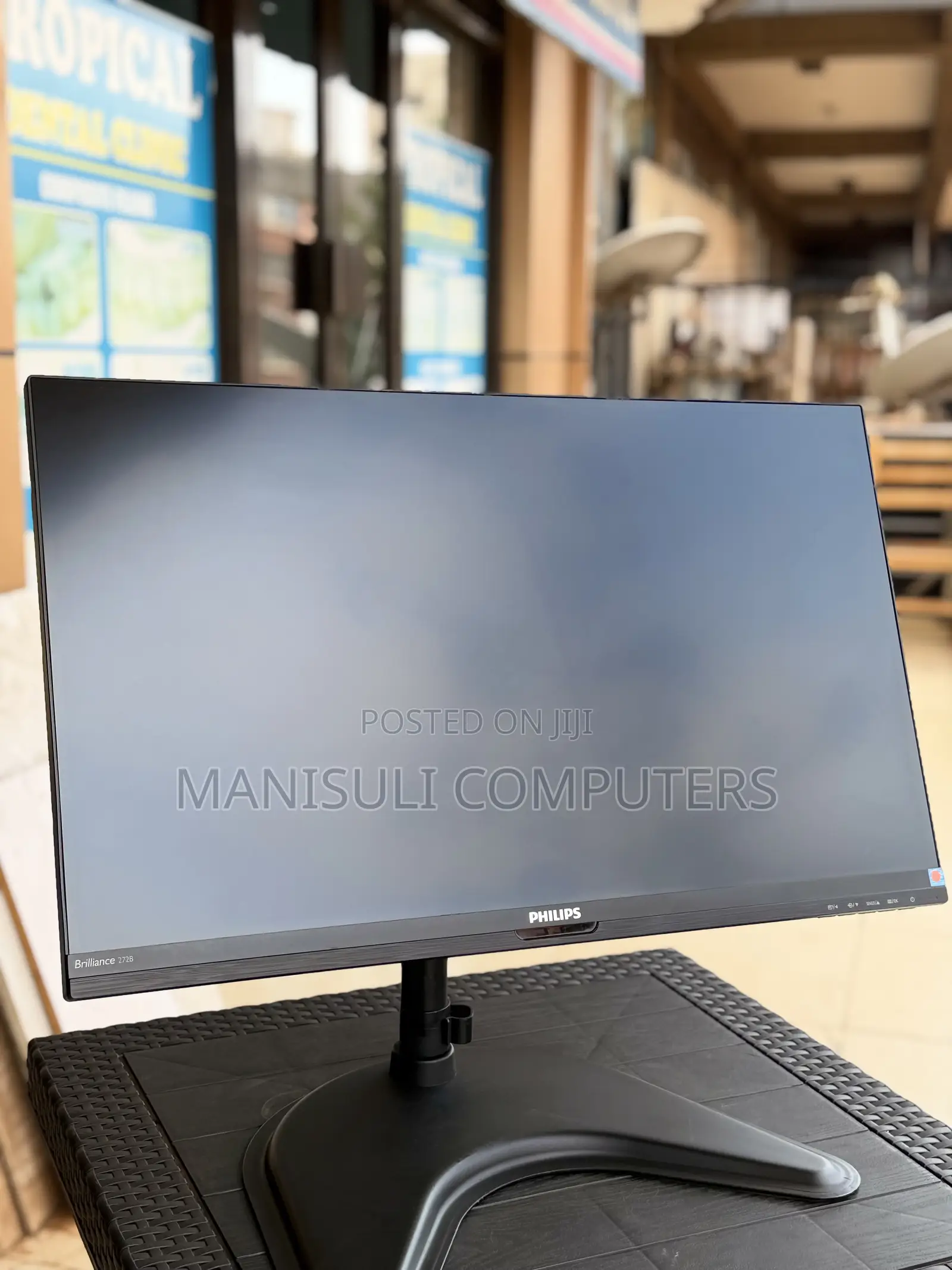 IPs Monitor Philips New
