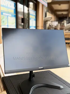 IPs Monitor Philips New