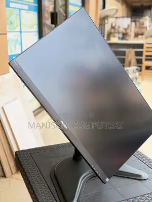 IPs Monitor Philips New