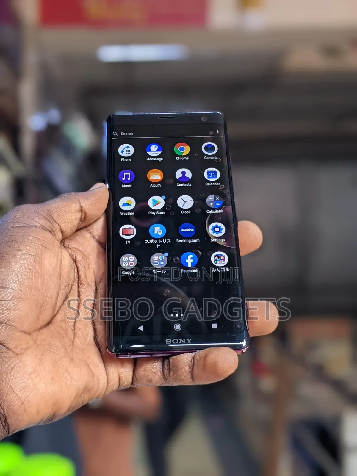 Sony Xperia XZ3 64 GB Red