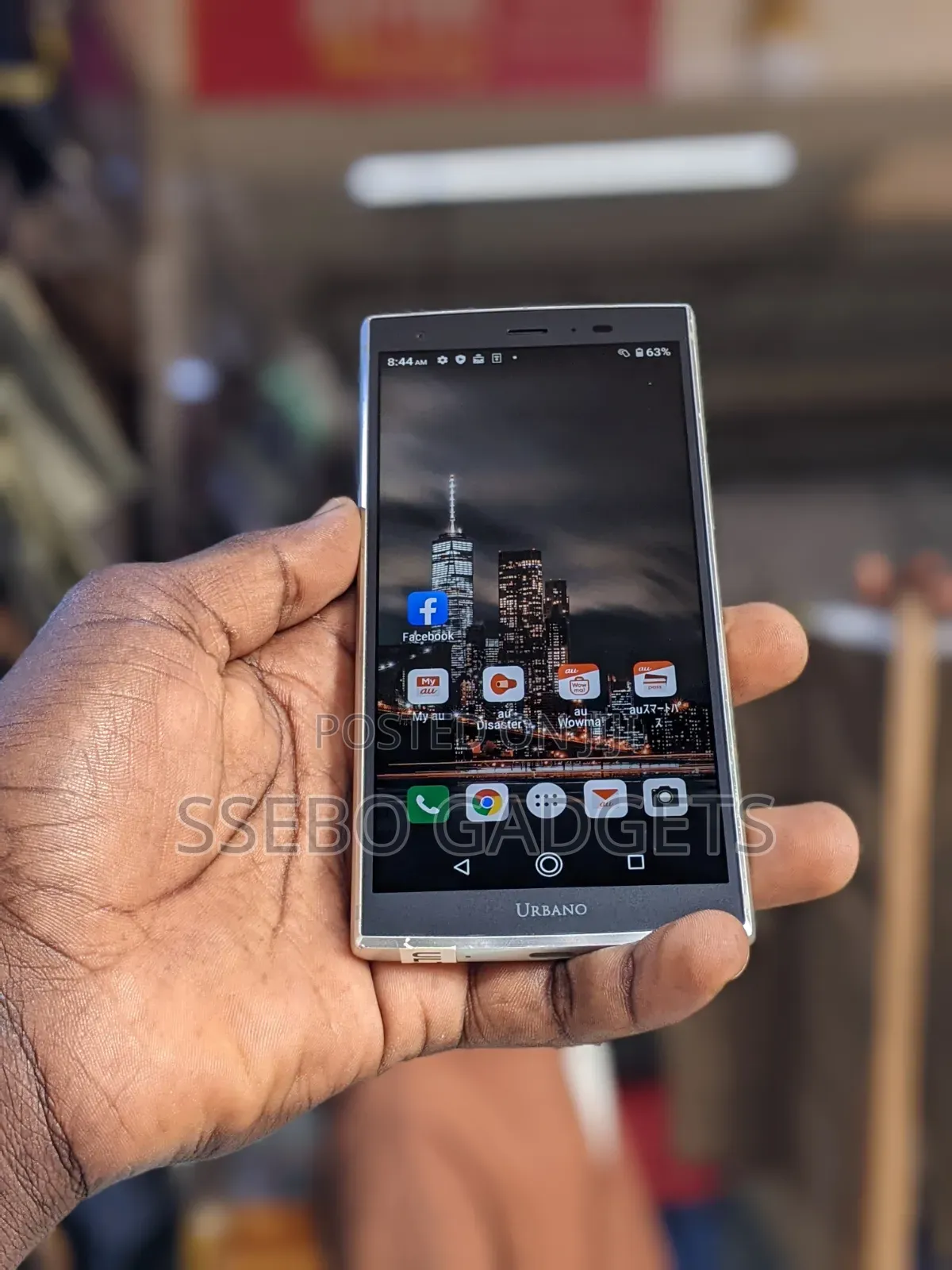 Kyocera Urbano V04 KYV45 64 GB White