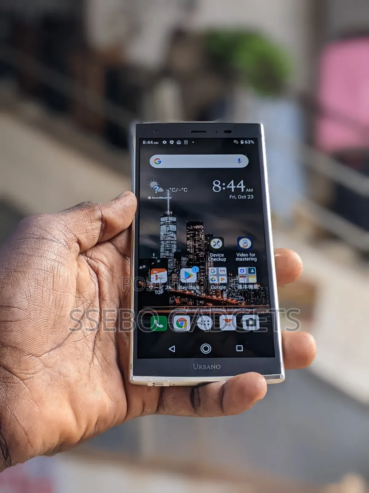 Kyocera Urbano V04 KYV45 64 GB White