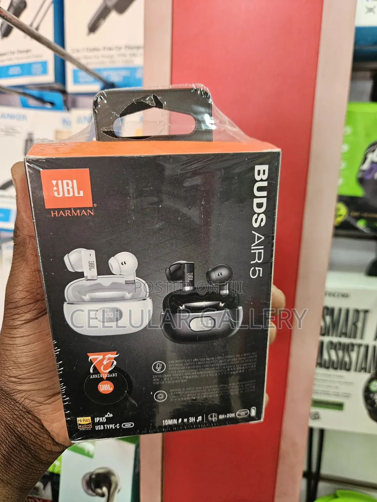 JBL Buds Air 5
