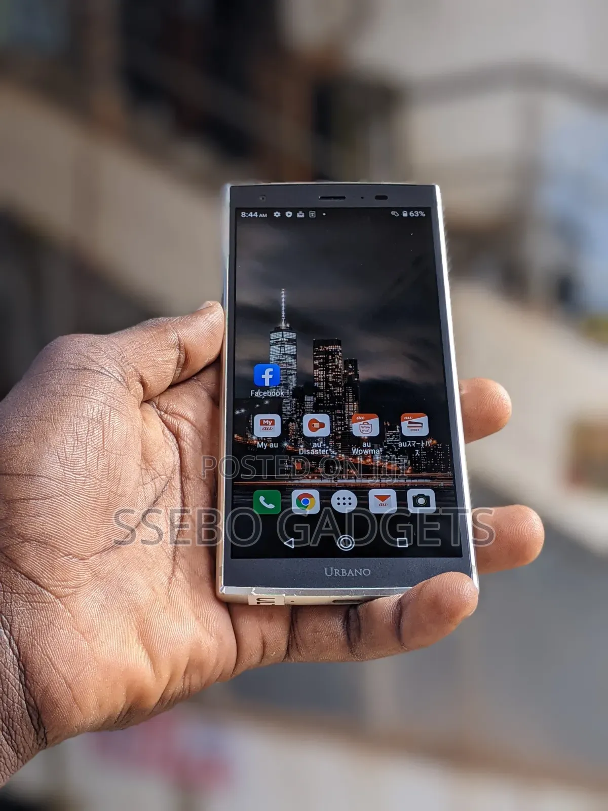 Kyocera Urbano V04 KYV45 64 GB