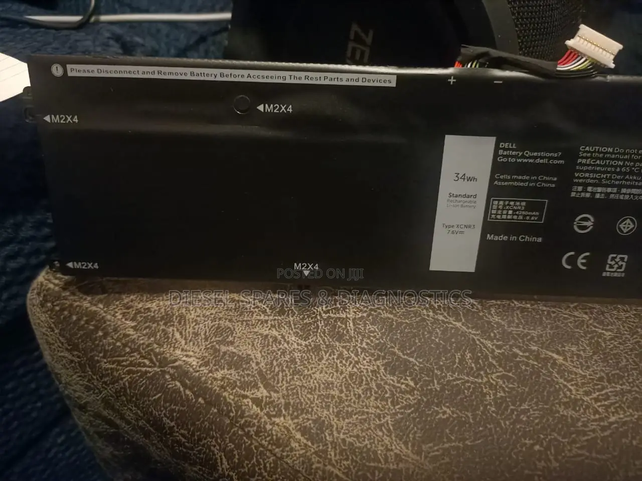 Brand New Original Dell Latitude 13 7370 / E7370 Battery (XCNR3)