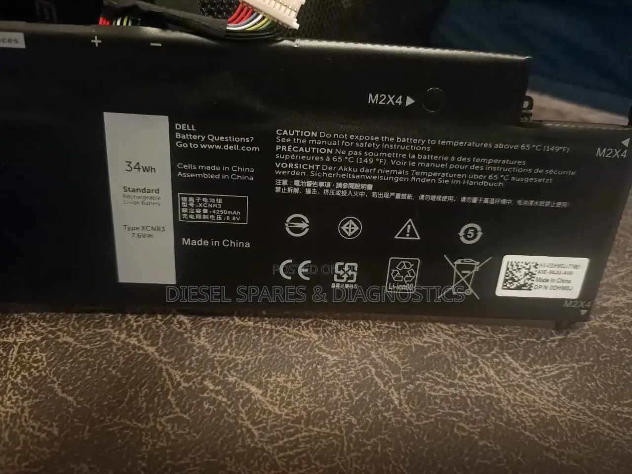 Brand New Original Dell Latitude 13 7370 / E7370 Battery (XCNR3)