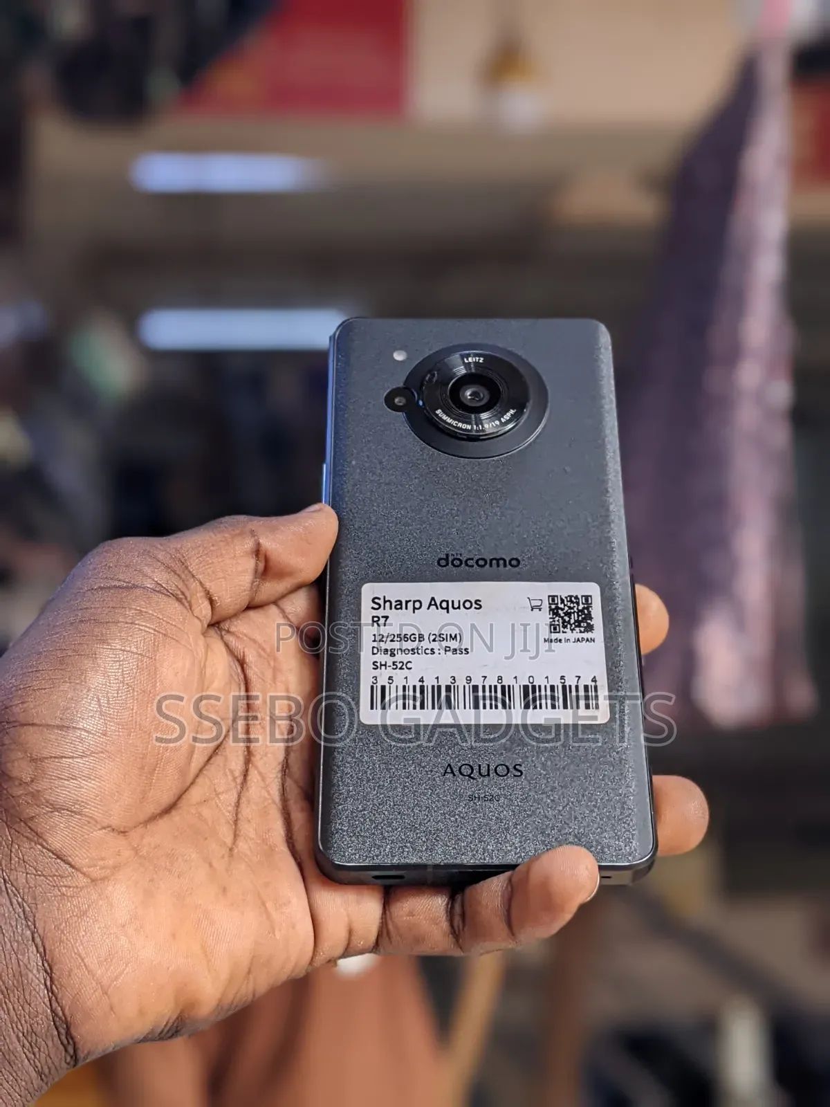 Sharp Aquos R7 256 GB Gray