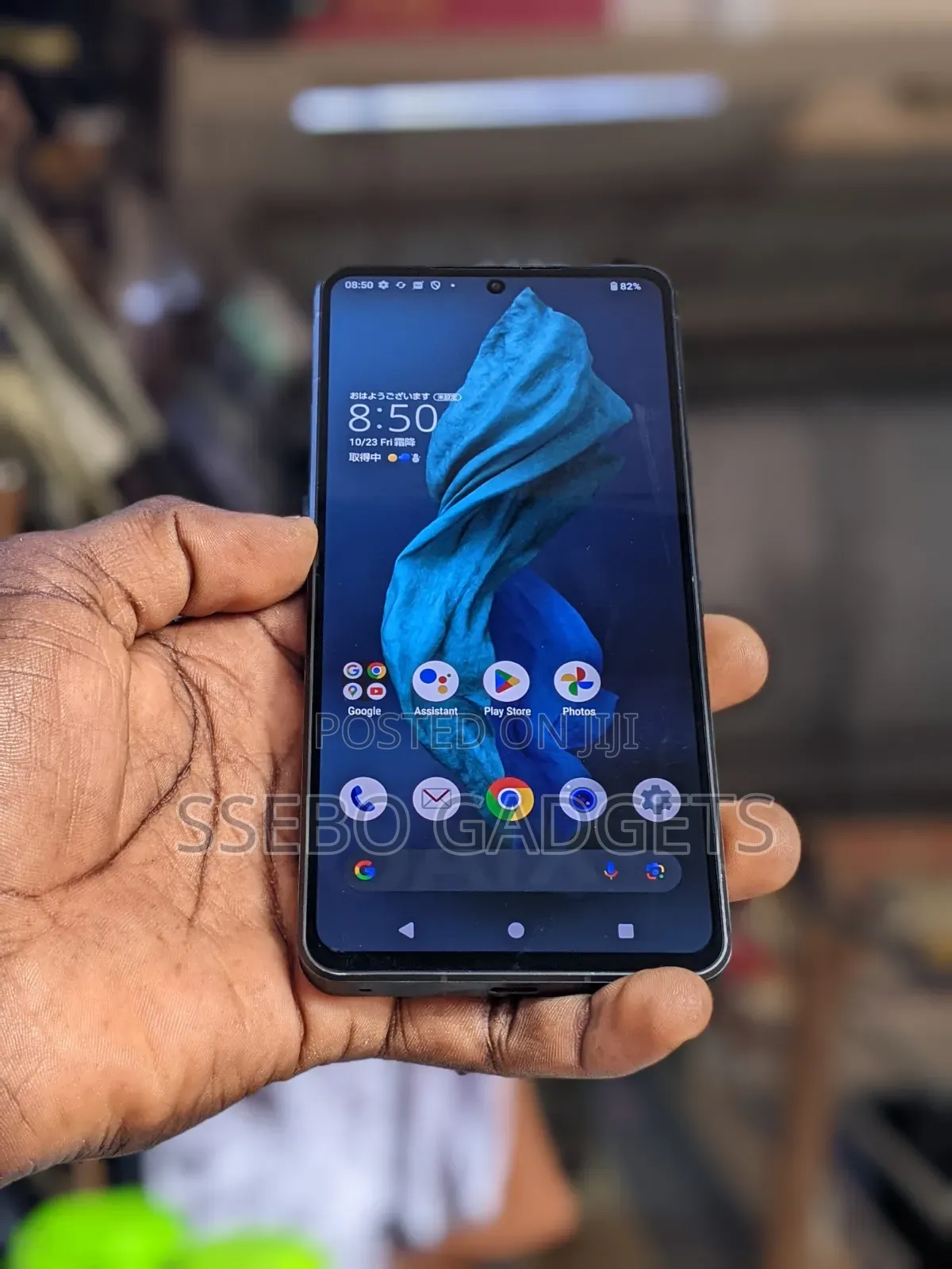 Sharp Aquos R7 256 GB Gray