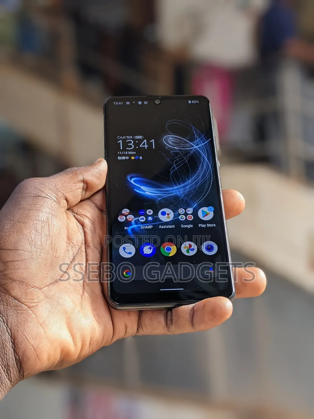 Sharp Aquos Zero 5G Basic 128 GB Black