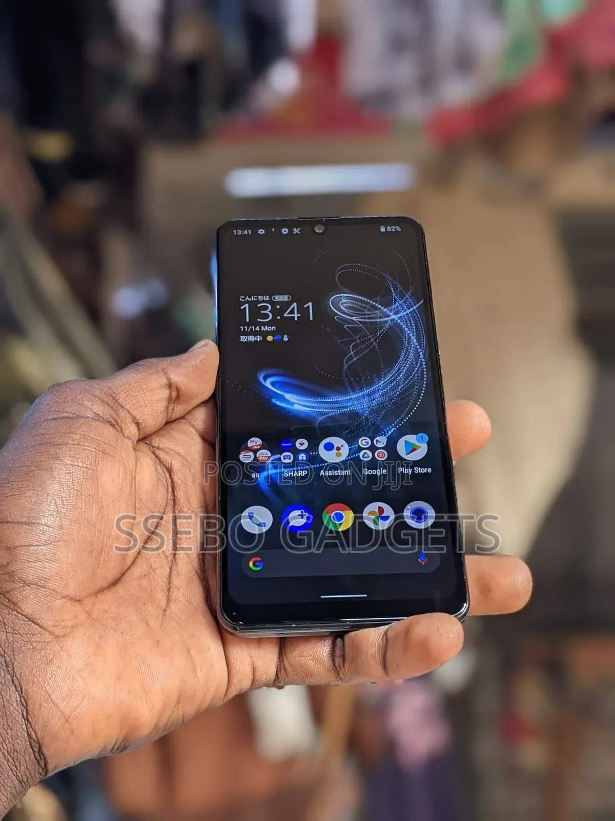 Sharp Aquos Zero 5G Basic 128 GB Silver