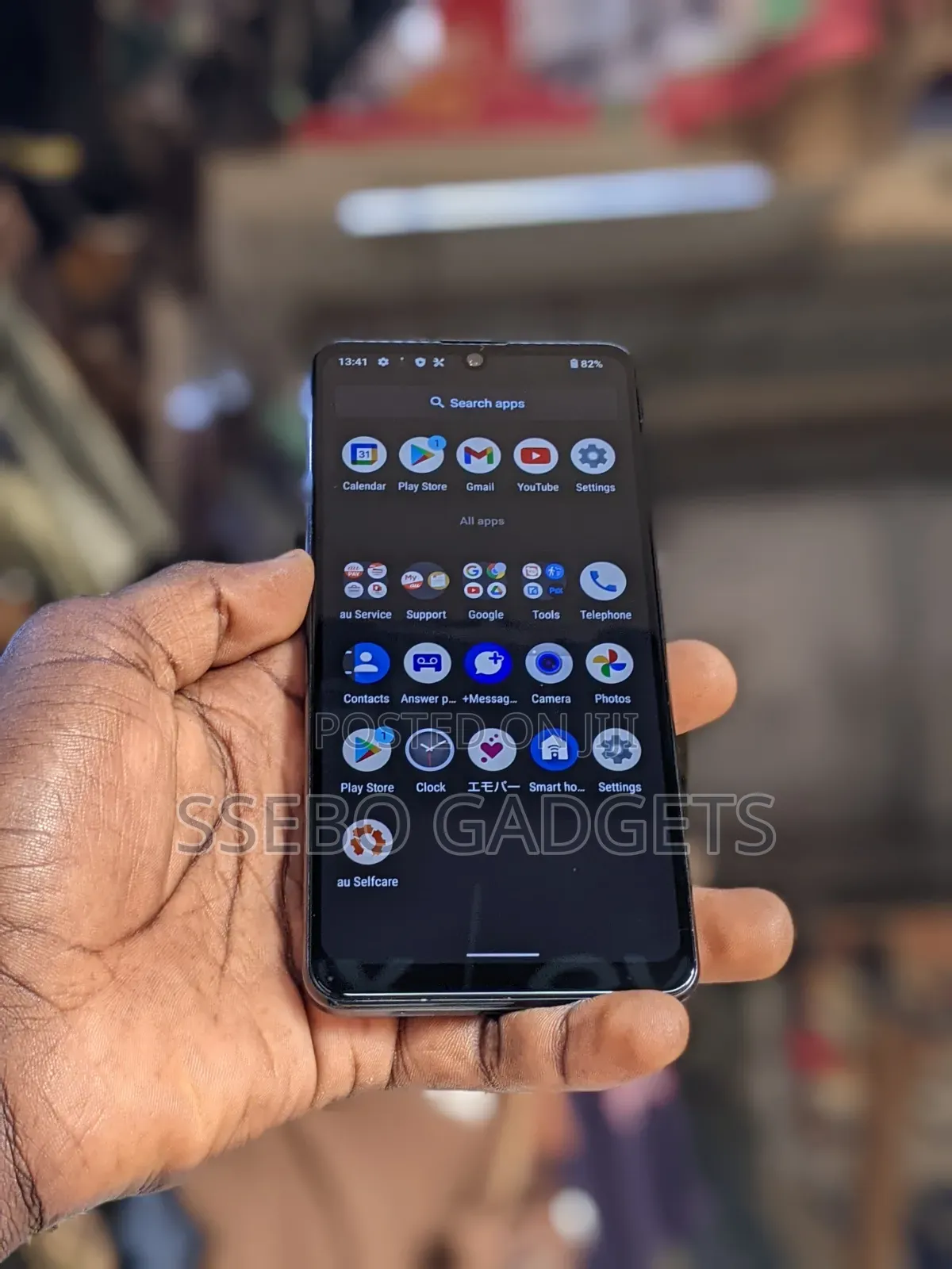 Sharp Aquos Zero 5G Basic 128 GB Silver