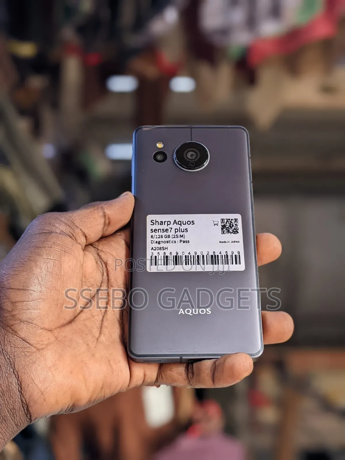 Sharp Aquos sense7 plus 128 GB Gray