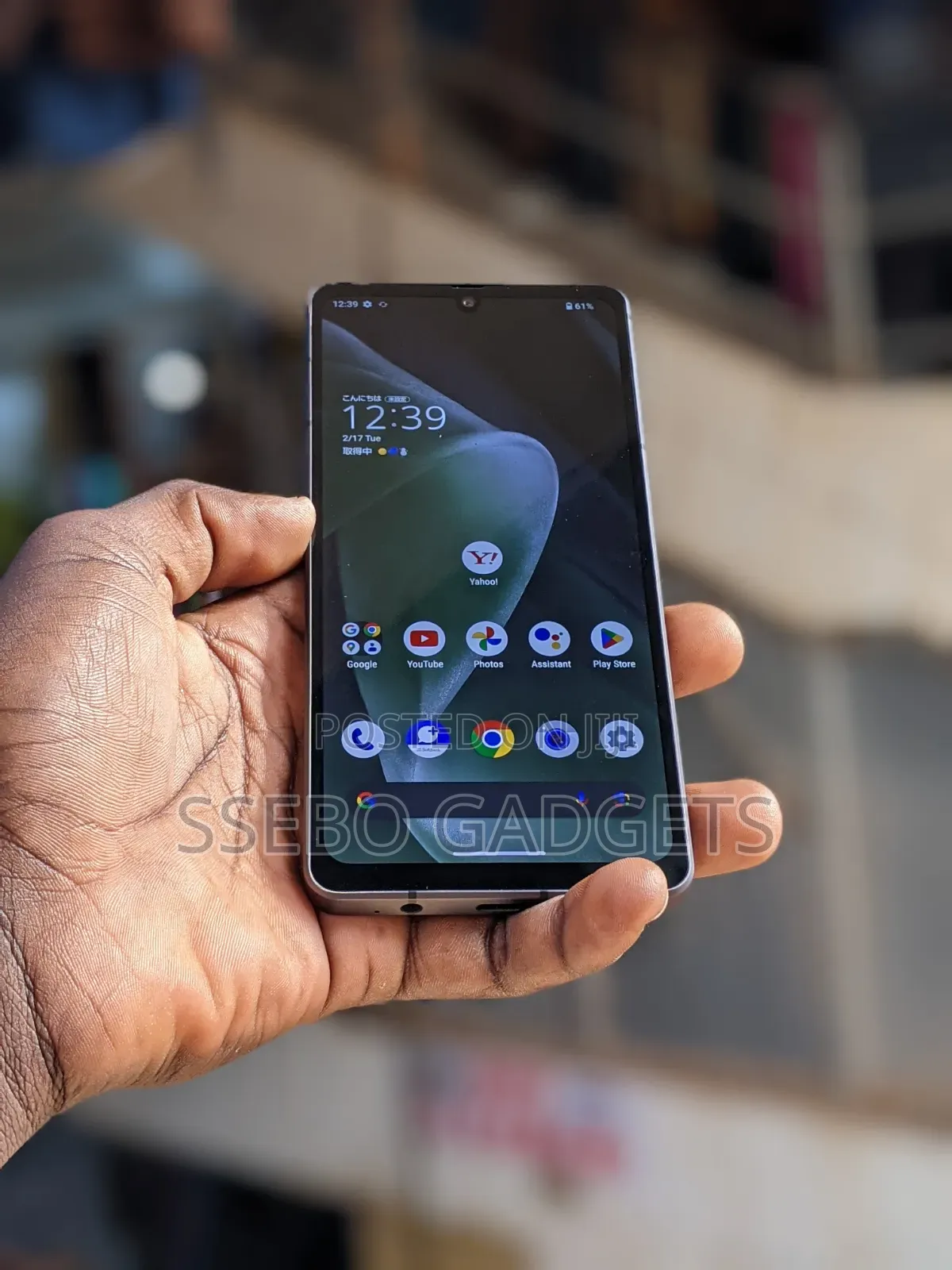 Sharp Aquos sense7 plus 128 GB Gray
