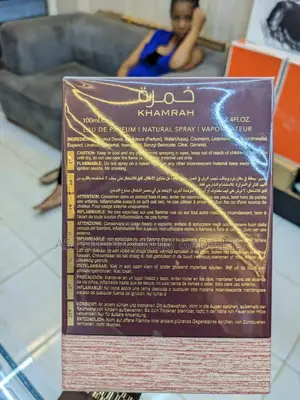 Khamra Dukhan