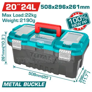 20" Plastic Tool Box 2190g 508x296x261mm/20"